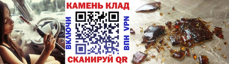 Хочу наркоту Снежинск Cocaine OMG ссылки СОЛЬ Бошки Шишки Меф мяу мяу Галлюциногенные грибы