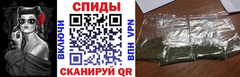 Бутират жидкий экстази  omg   Снежинск 