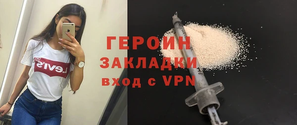 прущая мука Кукмор
