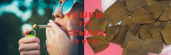 прущая мука Кукмор