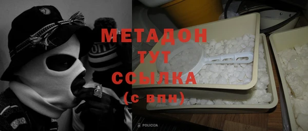 синтетический гашиш Краснотурьинск