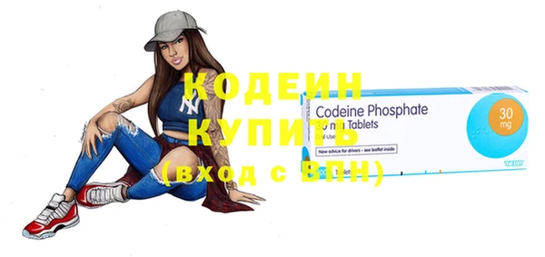 прущая мука Кукмор