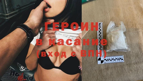 прущая мука Кукмор