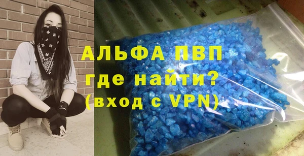 прущая мука Кукмор
