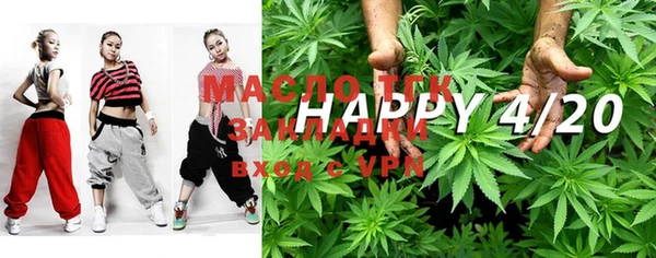 меф Надым