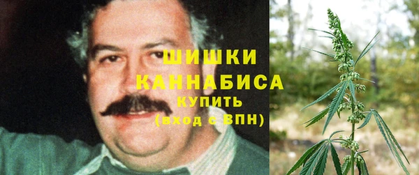 синтетический гашиш Краснотурьинск