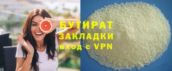 apvp Краснослободск