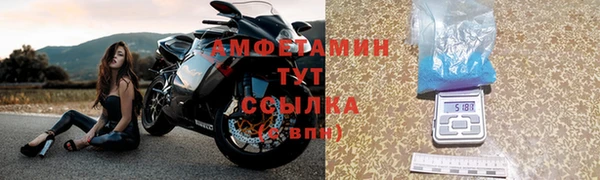 прущая мука Кукмор