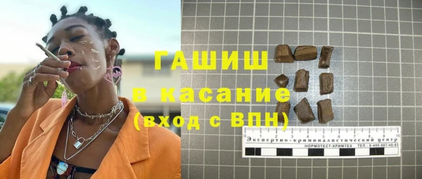 прущая мука Кукмор