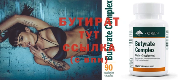 apvp Краснослободск