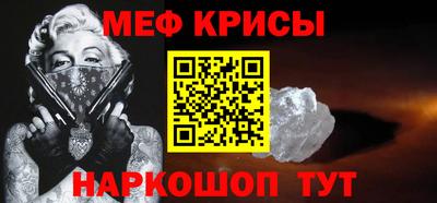 кокаин Северобайкальск