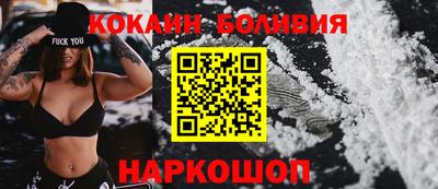 меф VHQ Свободный