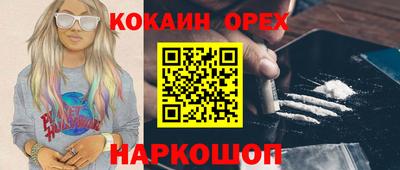 меф VHQ Свободный