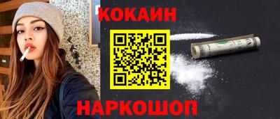 меф VHQ Свободный