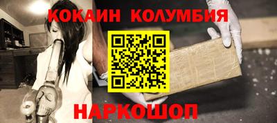 меф VHQ Свободный