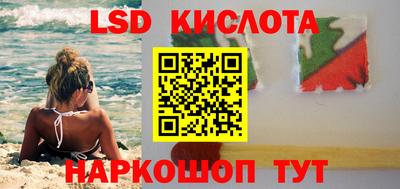 кокаин Северобайкальск