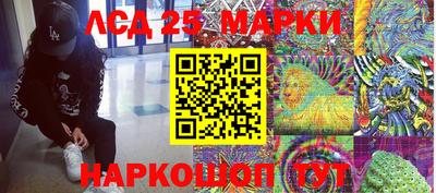 меф VHQ Свободный