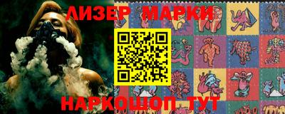 спиды Севастополь