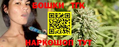 трава Среднеуральск