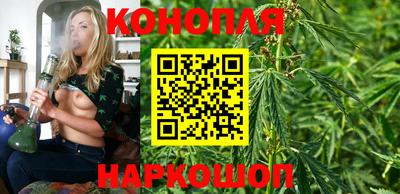 кокаин Северобайкальск