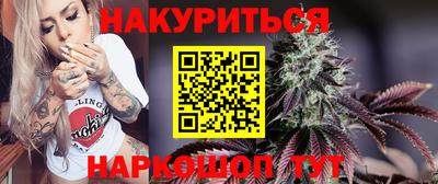 спиды Севастополь