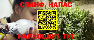 меф VHQ Свободный