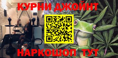 меф VHQ Свободный