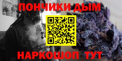 кокаин Северобайкальск