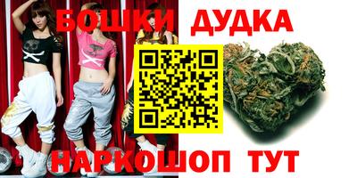амфетамин Старая Купавна