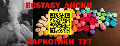 меф VHQ Свободный