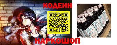 спиды Севастополь