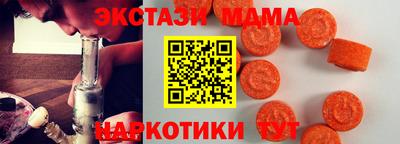 кокаин Северобайкальск