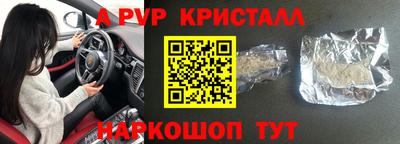 меф VHQ Свободный