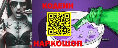 меф VHQ Свободный