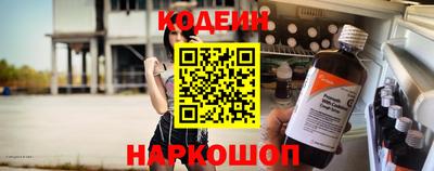 меф VHQ Свободный