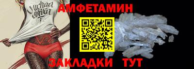 кокаин Северобайкальск