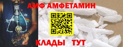 меф VHQ Свободный