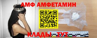 кокаин Северобайкальск