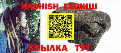 меф VHQ Свободный