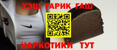 спиды Севастополь