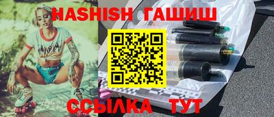 меф VHQ Свободный