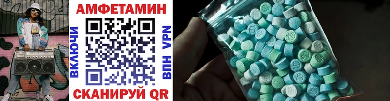 где продают наркотики  Снежинск  Метамфетамин Декстрометамфетамин 99.9% 
