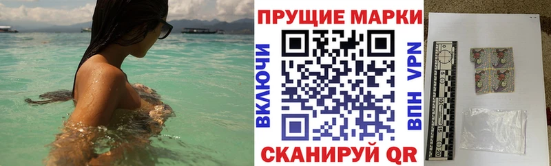 МЕГА как зайти  хочу наркоту  Снежинск  Наркотические марки 1500мкг 