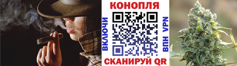 Марихуана тримм  Снежинск 